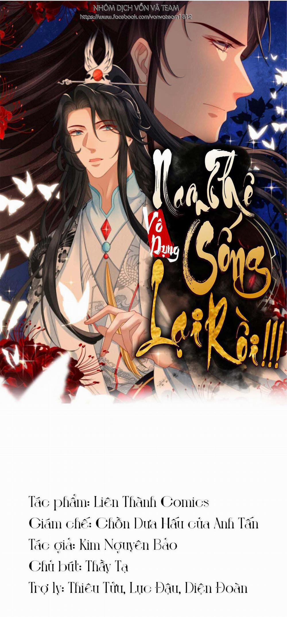 Nam Thê Vô Dụng Sống Lại Rồi!!! 50 trang 1