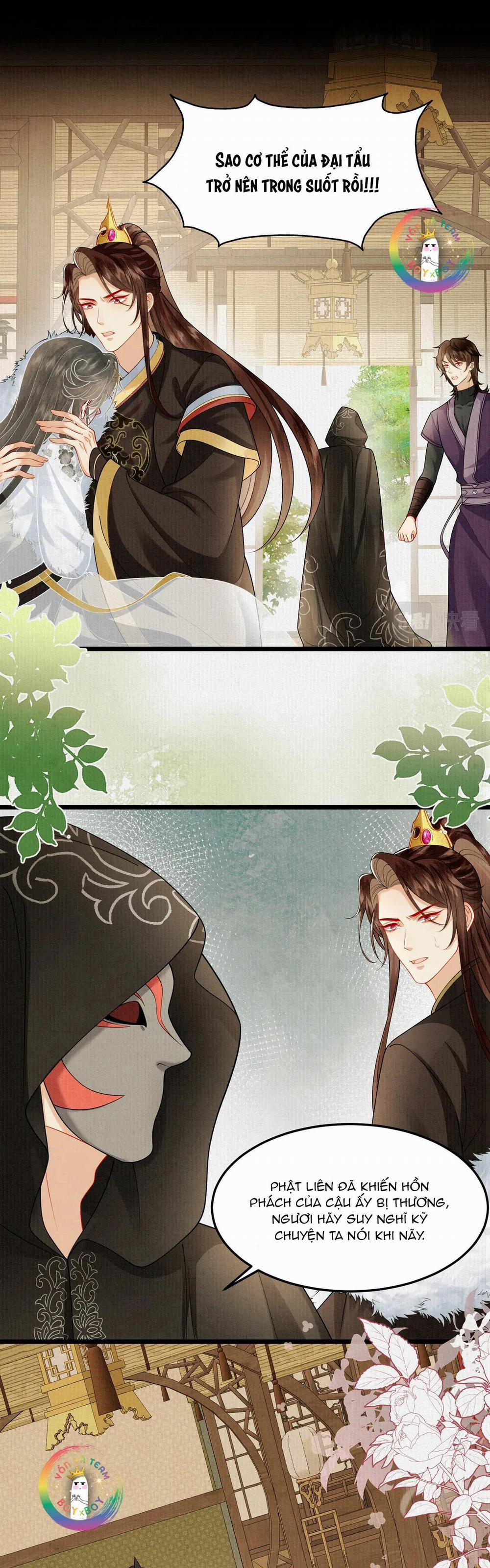 Nam Thê Vô Dụng Sống Lại Rồi!!! 50 trang 23