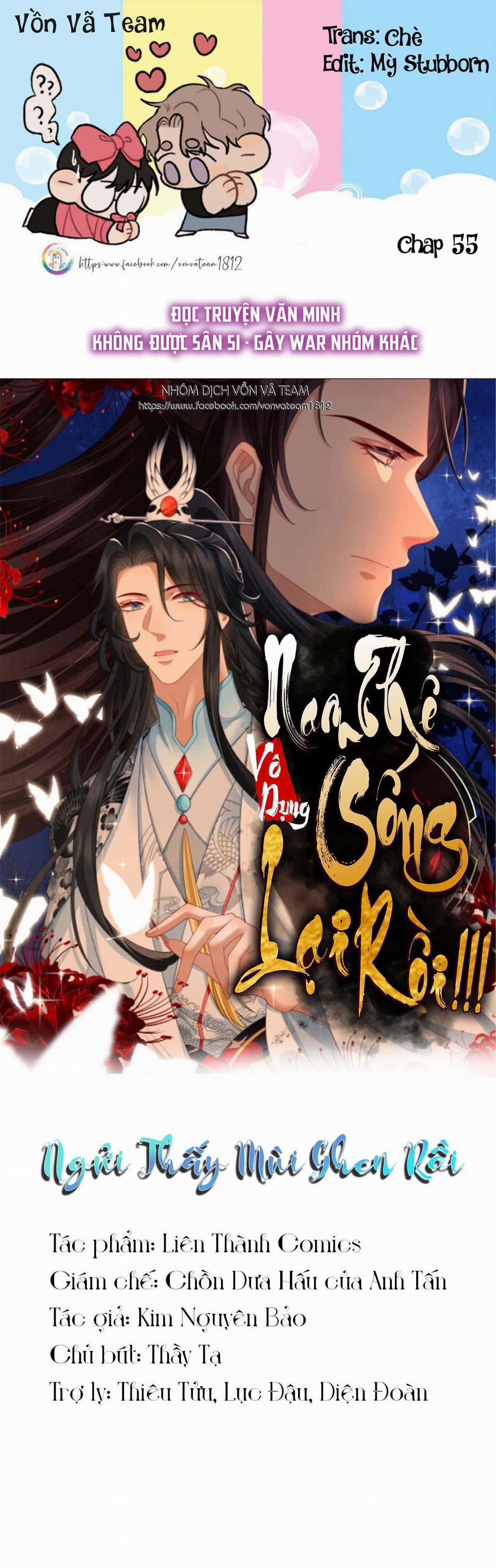 Nam Thê Vô Dụng Sống Lại Rồi!!! 55 trang 0