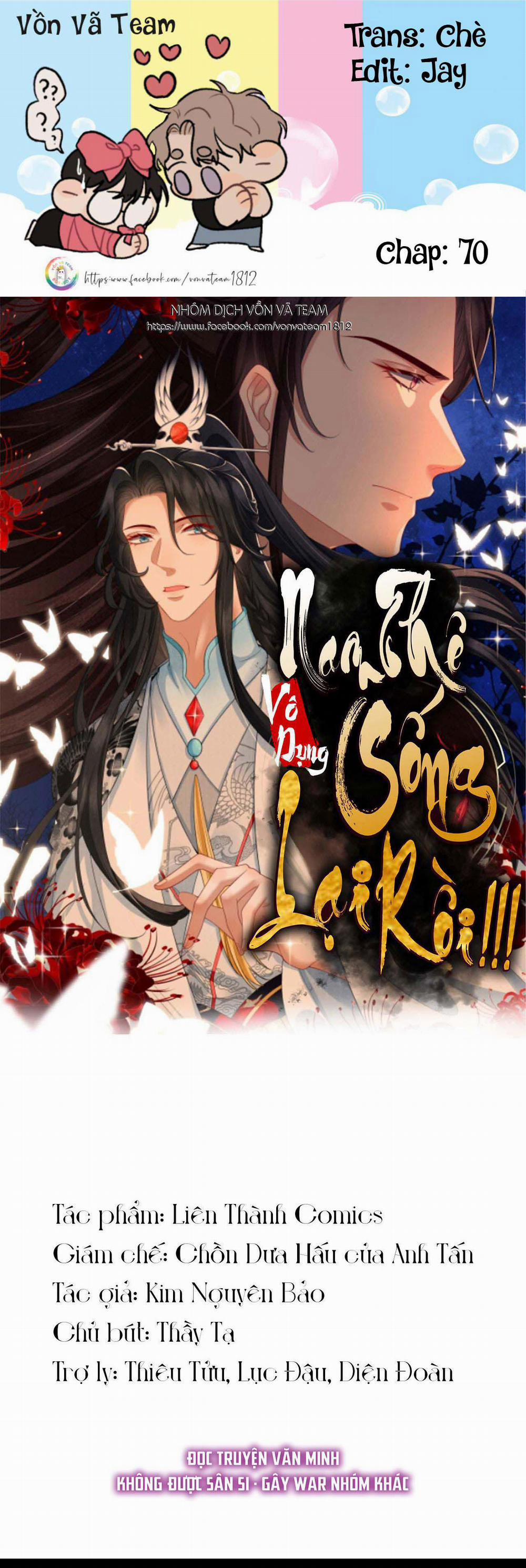 Nam Thê Vô Dụng Sống Lại Rồi!!! 70 trang 0