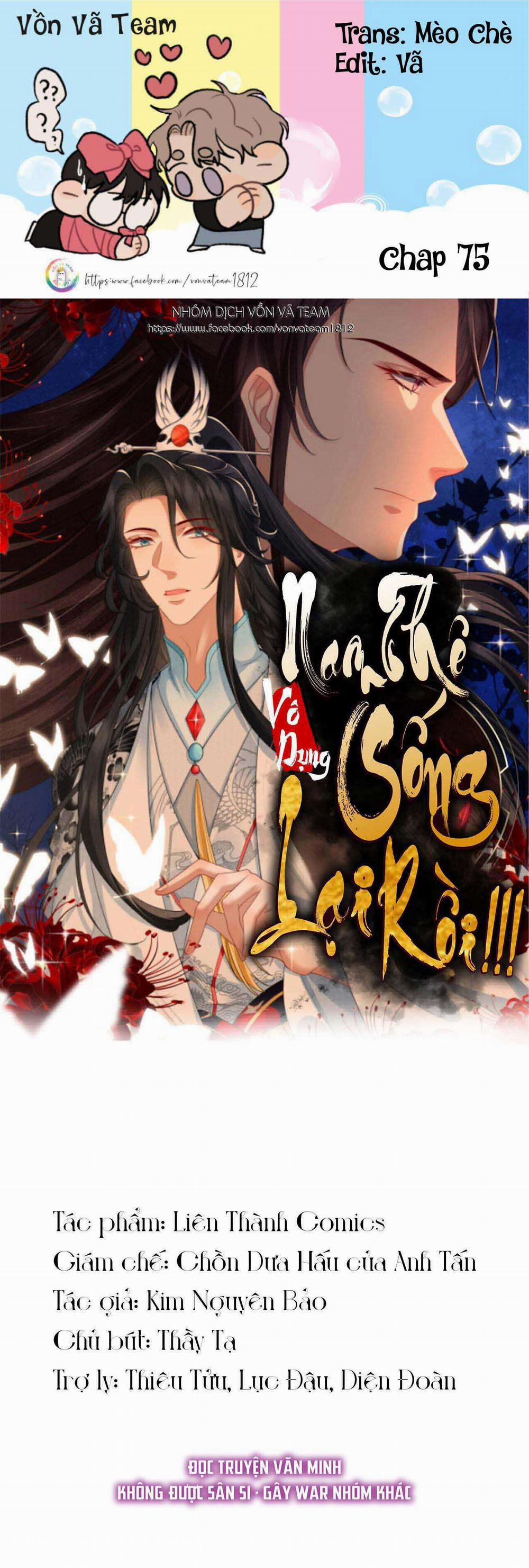 Nam Thê Vô Dụng Sống Lại Rồi!!! 75 trang 0