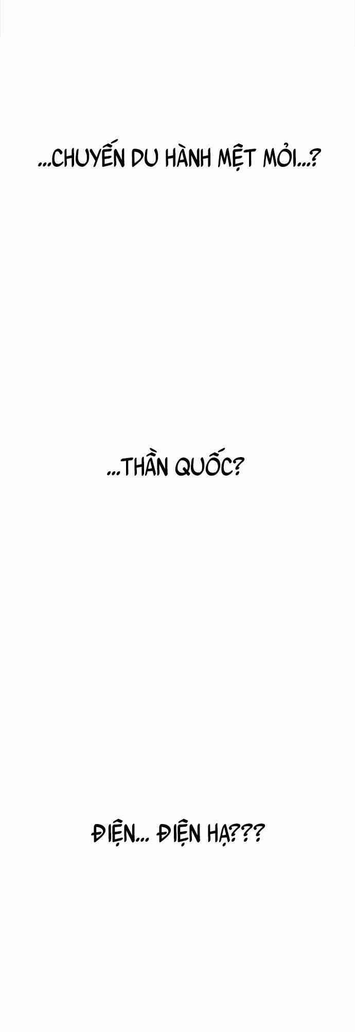 Nam Thứ Đình Công Thì Phải Làm Sao?! 1 trang 9