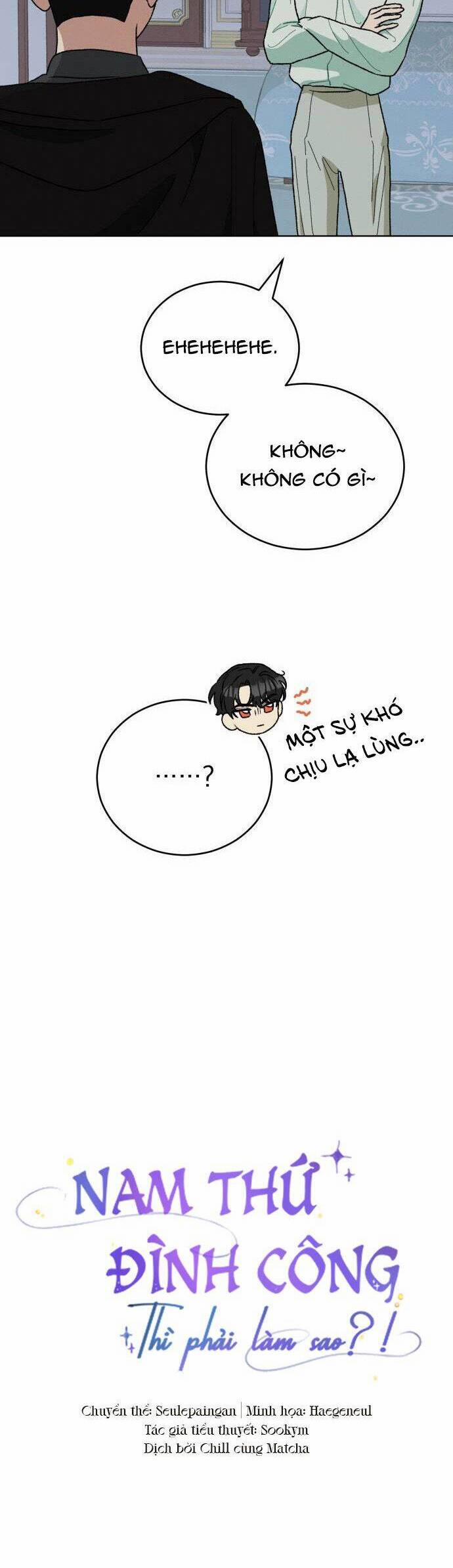 Nam Thứ Đình Công Thì Phải Làm Sao?! 10 trang 12