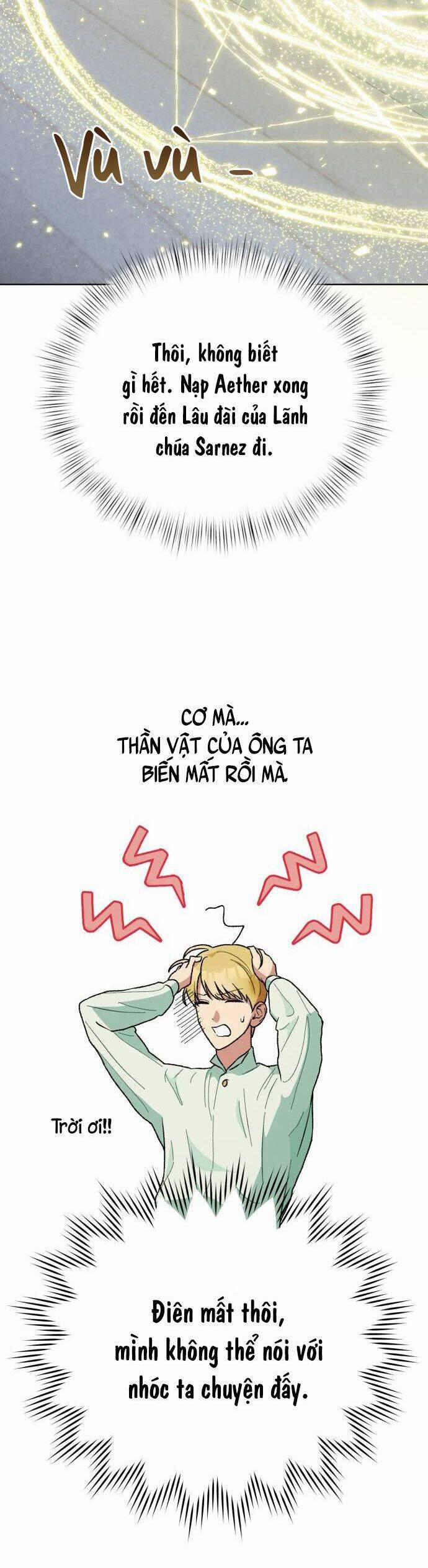 Nam Thứ Đình Công Thì Phải Làm Sao?! 10 trang 24