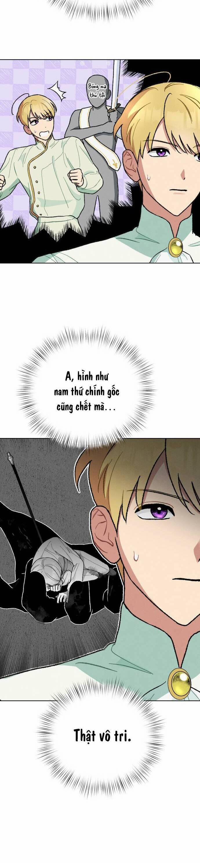 Nam Thứ Đình Công Thì Phải Làm Sao?! 10 trang 45