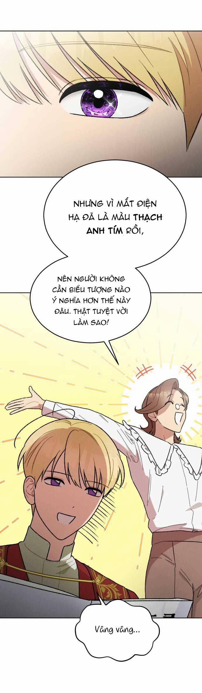 Nam Thứ Đình Công Thì Phải Làm Sao?! 11 trang 17