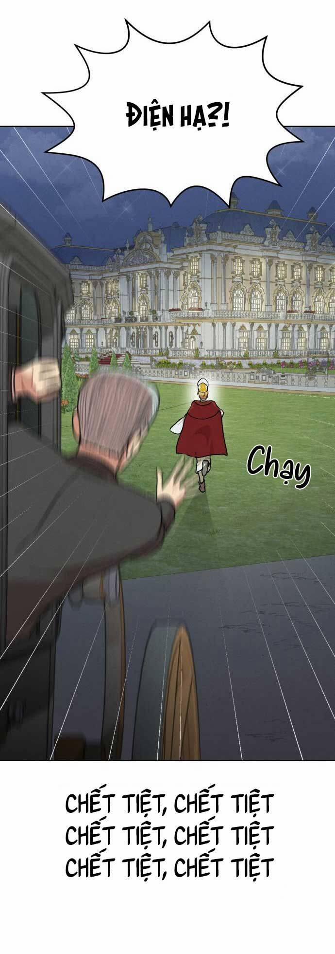 Nam Thứ Đình Công Thì Phải Làm Sao?! 11 trang 77