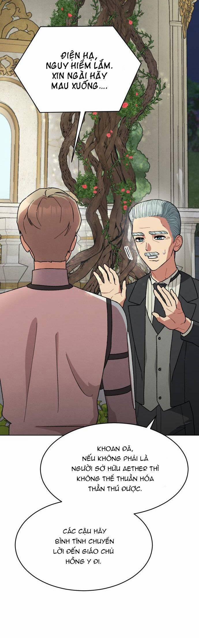 Nam Thứ Đình Công Thì Phải Làm Sao?! 12 trang 8