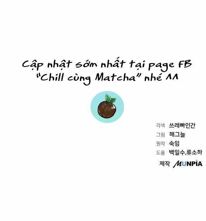 Nam Thứ Đình Công Thì Phải Làm Sao?! 13 trang 116