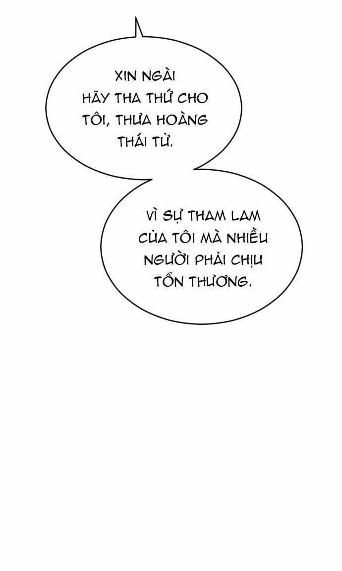 Nam Thứ Đình Công Thì Phải Làm Sao?! 13 trang 89