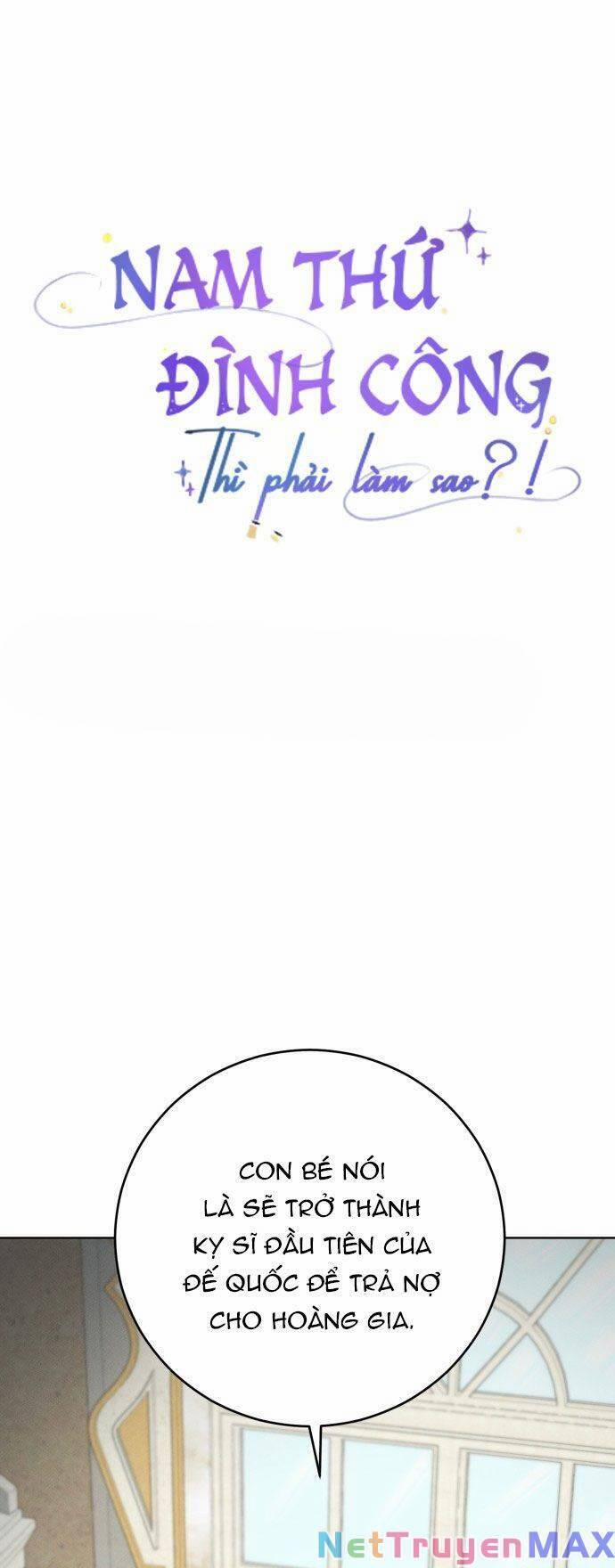 Nam Thứ Đình Công Thì Phải Làm Sao?! 14 trang 1