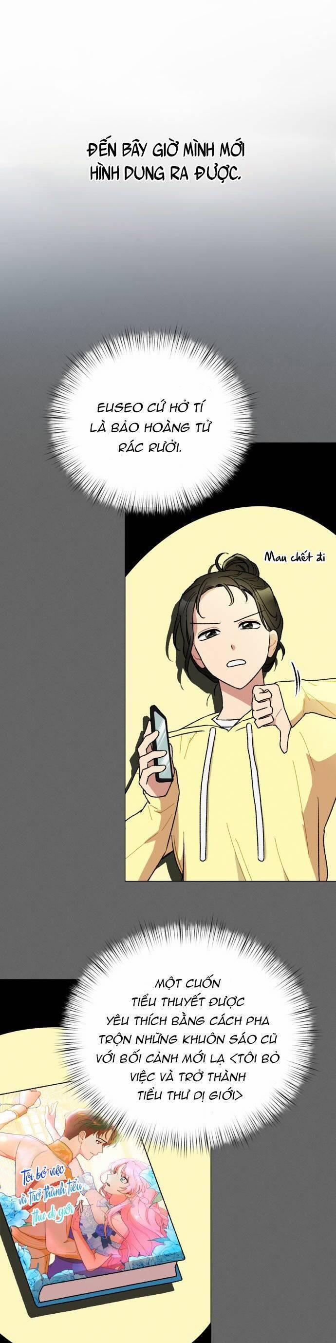 Nam Thứ Đình Công Thì Phải Làm Sao?! 15 trang 36