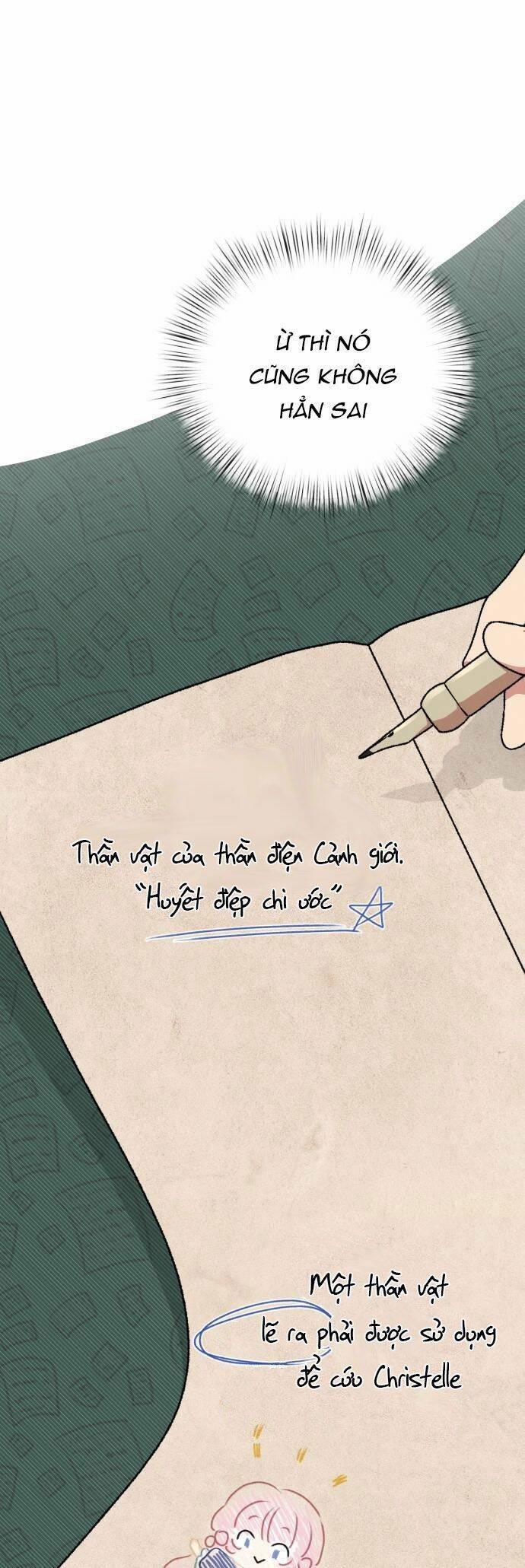 Nam Thứ Đình Công Thì Phải Làm Sao?! 15 trang 7