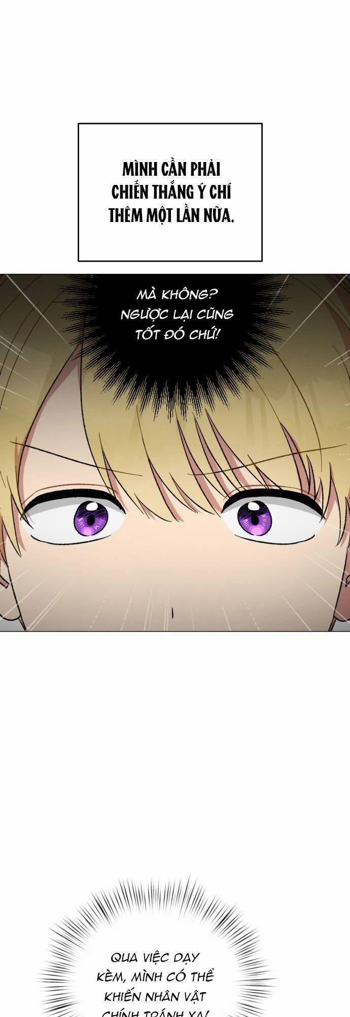 Nam Thứ Đình Công Thì Phải Làm Sao?! 16 trang 6