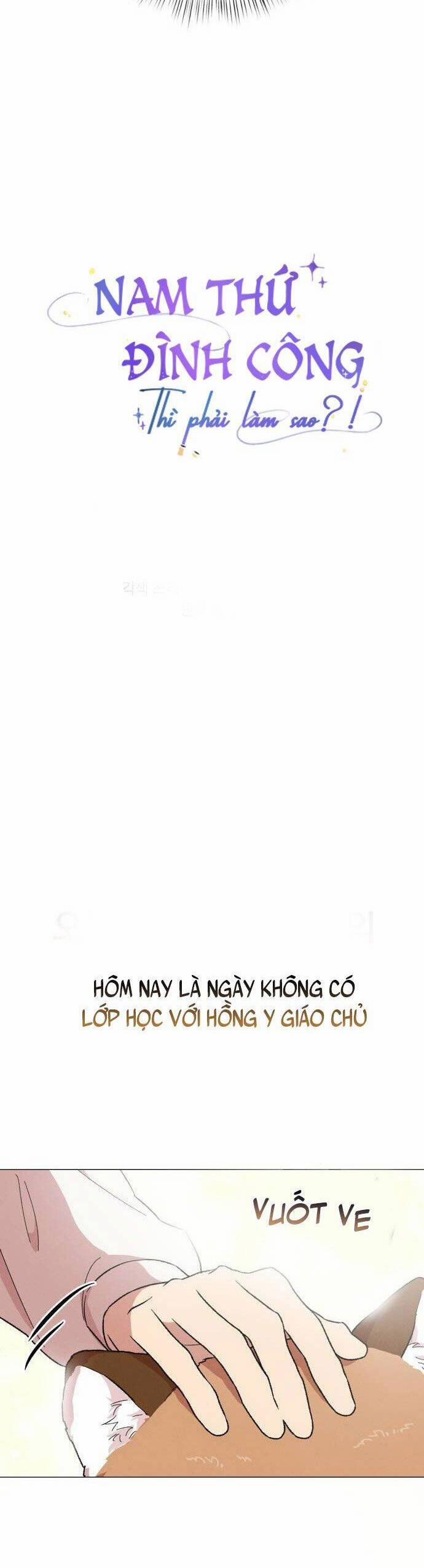 Nam Thứ Đình Công Thì Phải Làm Sao?! 17 trang 9