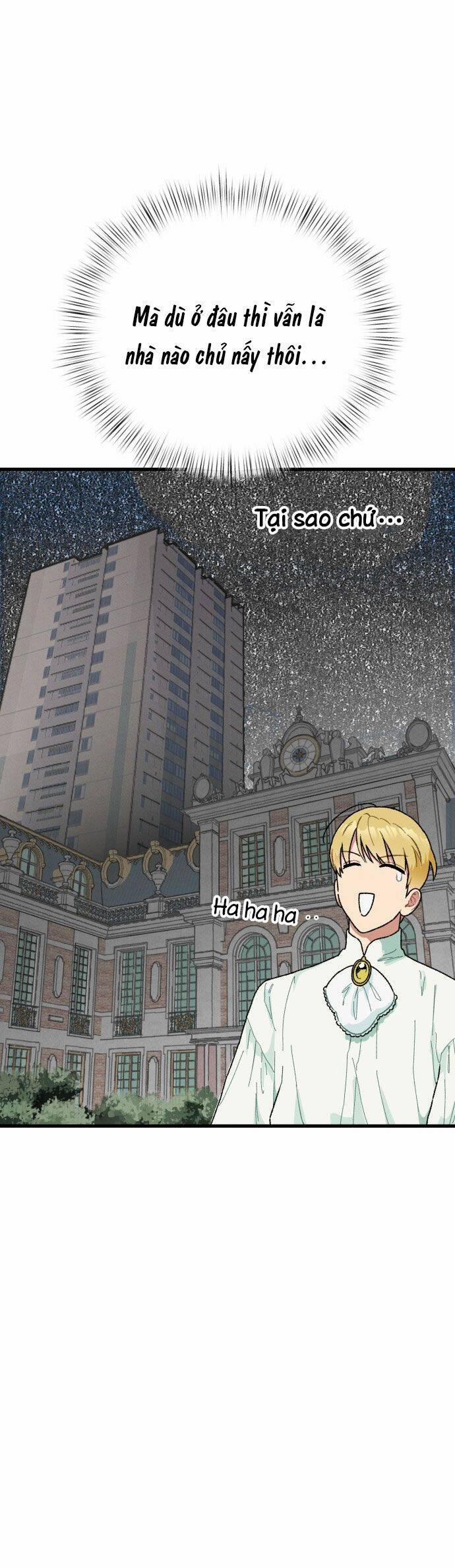 Nam Thứ Đình Công Thì Phải Làm Sao?! 2 trang 23