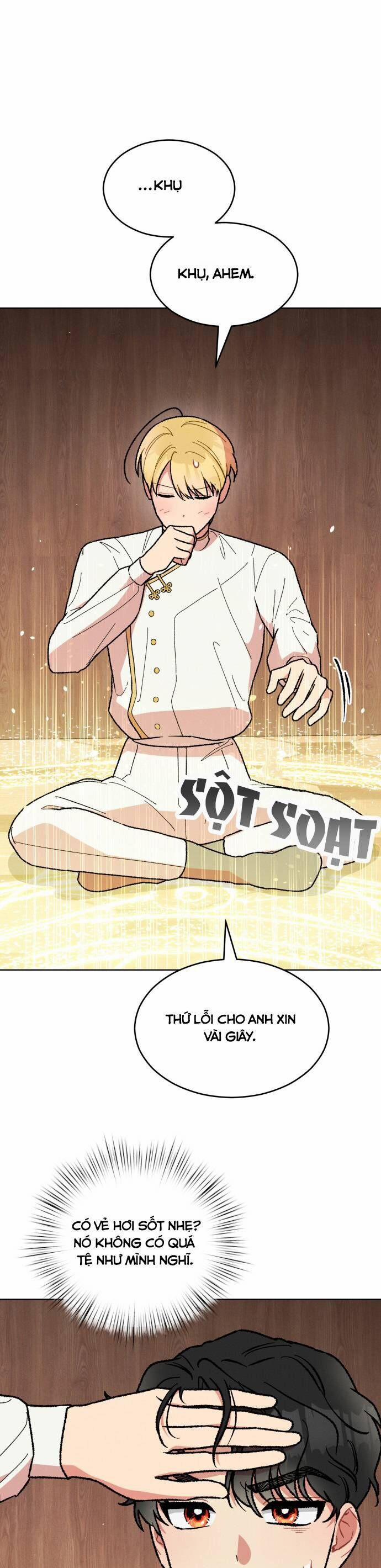 Nam Thứ Đình Công Thì Phải Làm Sao?! 20 trang 30