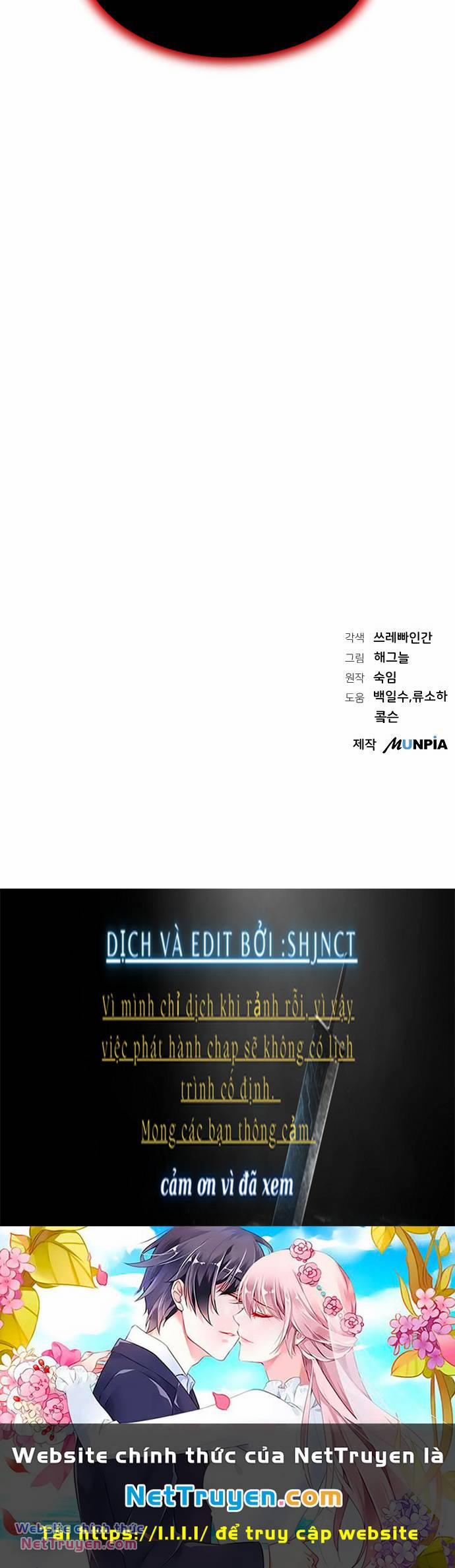 Nam Thứ Đình Công Thì Phải Làm Sao?! 24 trang 4