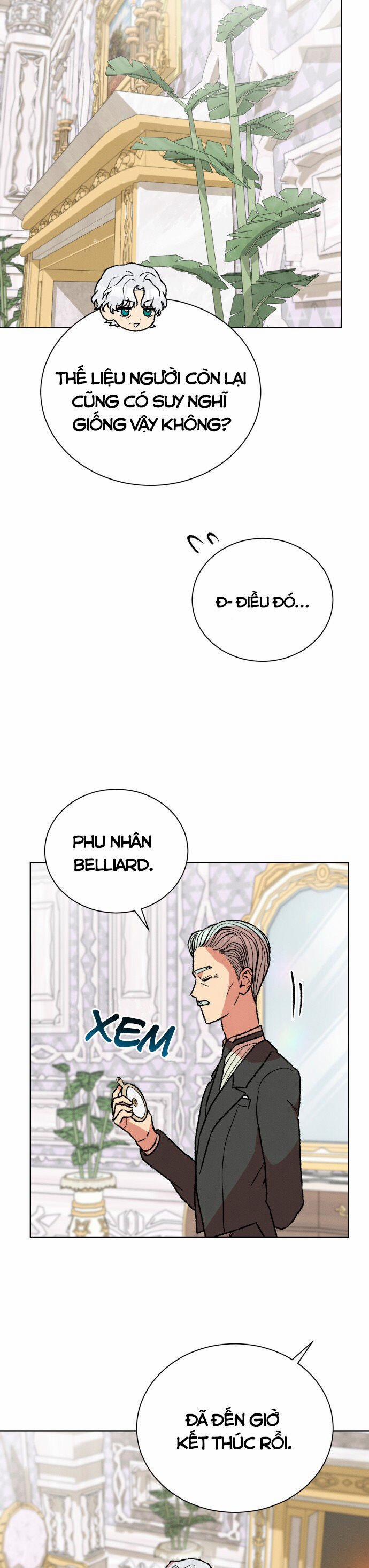 Nam Thứ Đình Công Thì Phải Làm Sao?! 27 trang 17