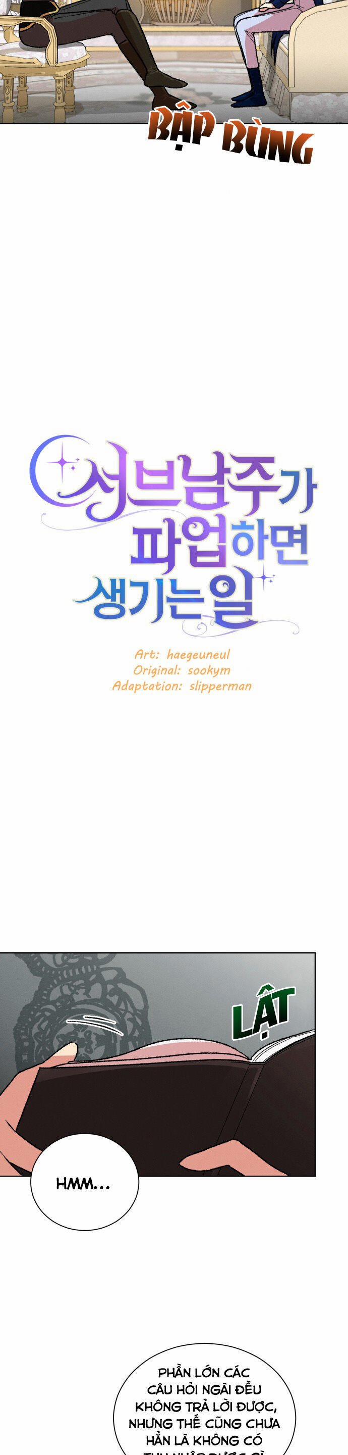 Nam Thứ Đình Công Thì Phải Làm Sao?! 27 trang 3