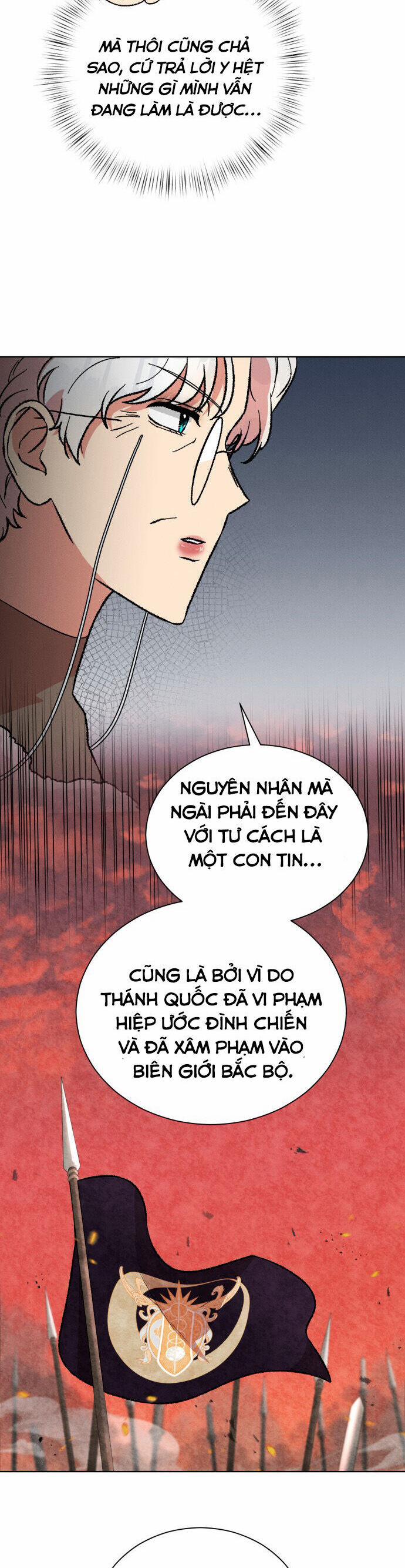 Nam Thứ Đình Công Thì Phải Làm Sao?! 27 trang 7