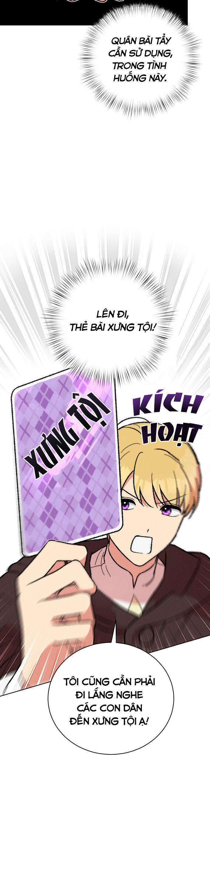 Nam Thứ Đình Công Thì Phải Làm Sao?! 28 trang 2