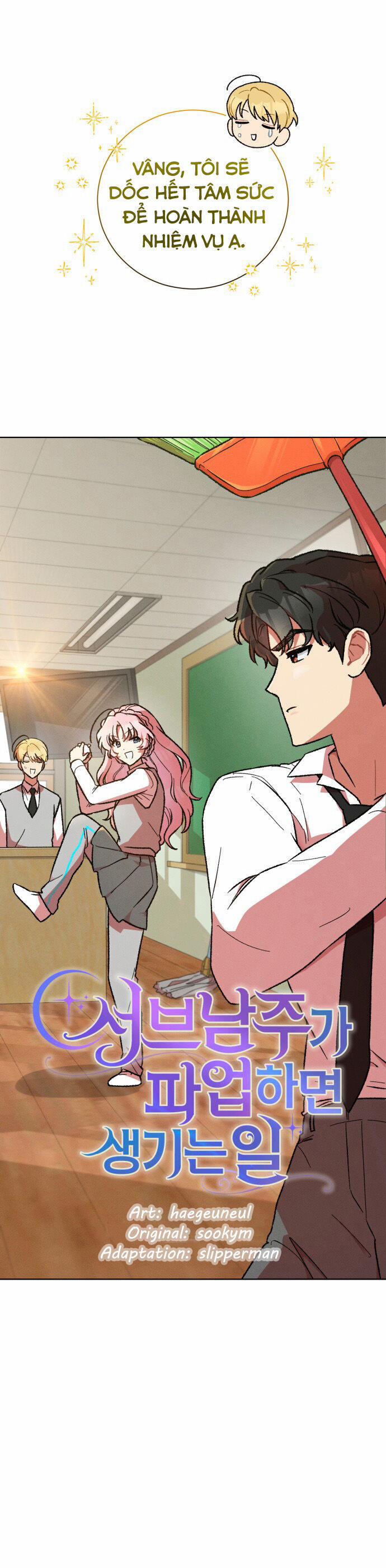 Nam Thứ Đình Công Thì Phải Làm Sao?! 28 trang 5