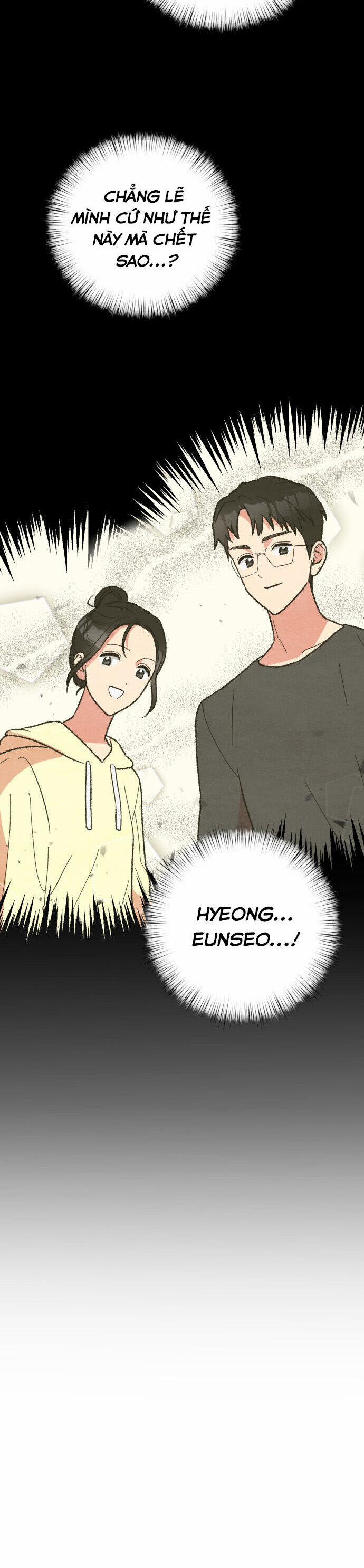 Nam Thứ Đình Công Thì Phải Làm Sao?! 29 trang 1