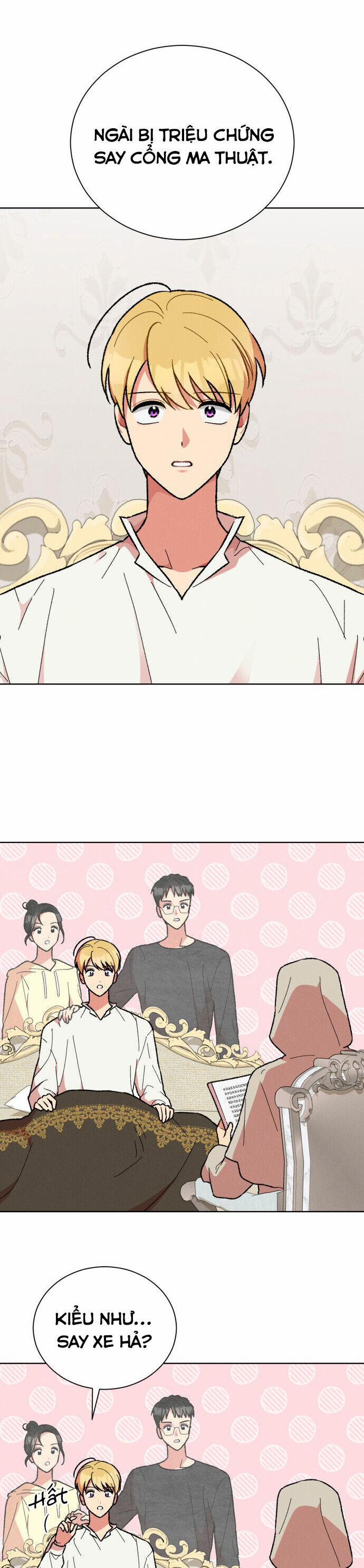 Nam Thứ Đình Công Thì Phải Làm Sao?! 29 trang 2