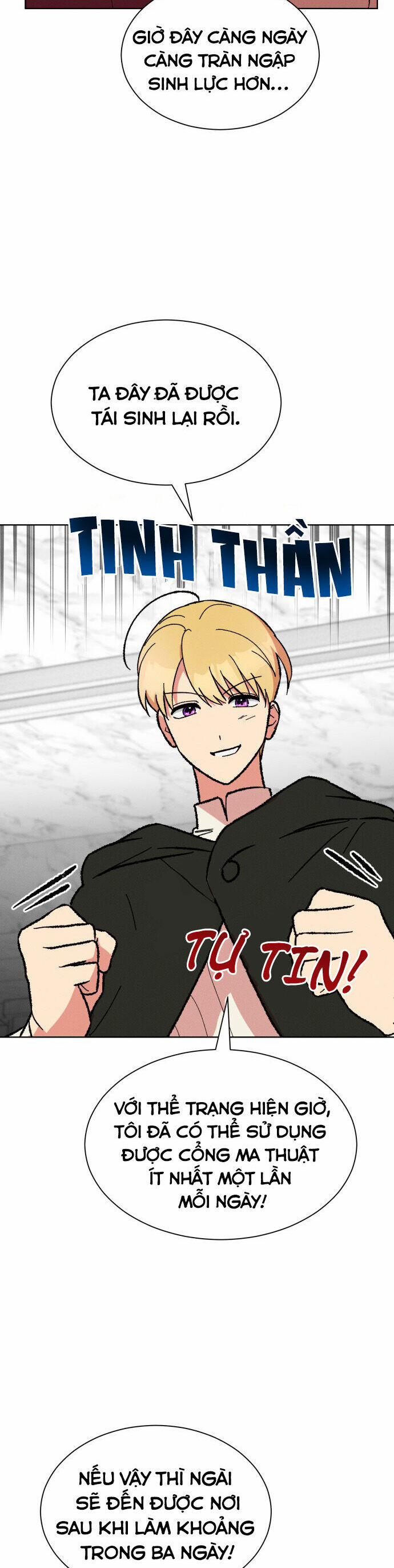 Nam Thứ Đình Công Thì Phải Làm Sao?! 29 trang 30