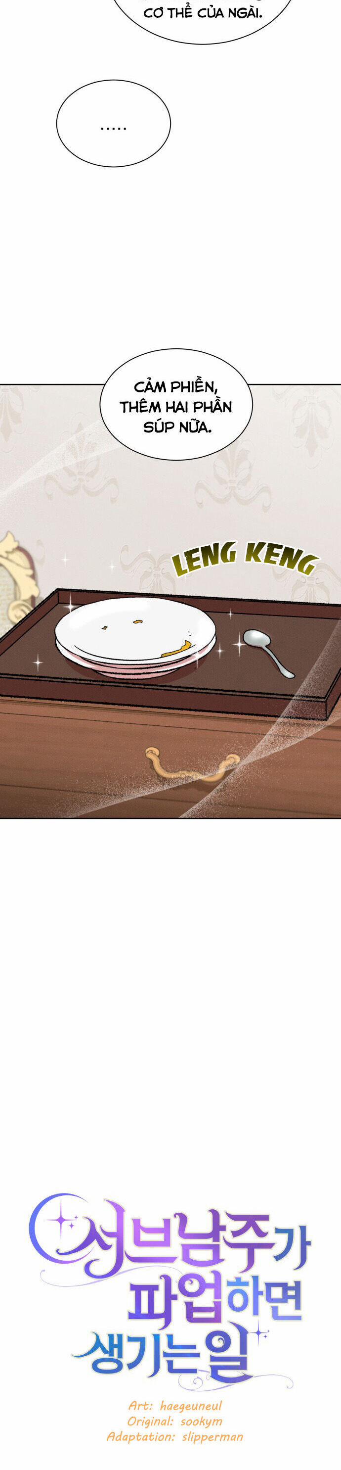 Nam Thứ Đình Công Thì Phải Làm Sao?! 29 trang 6