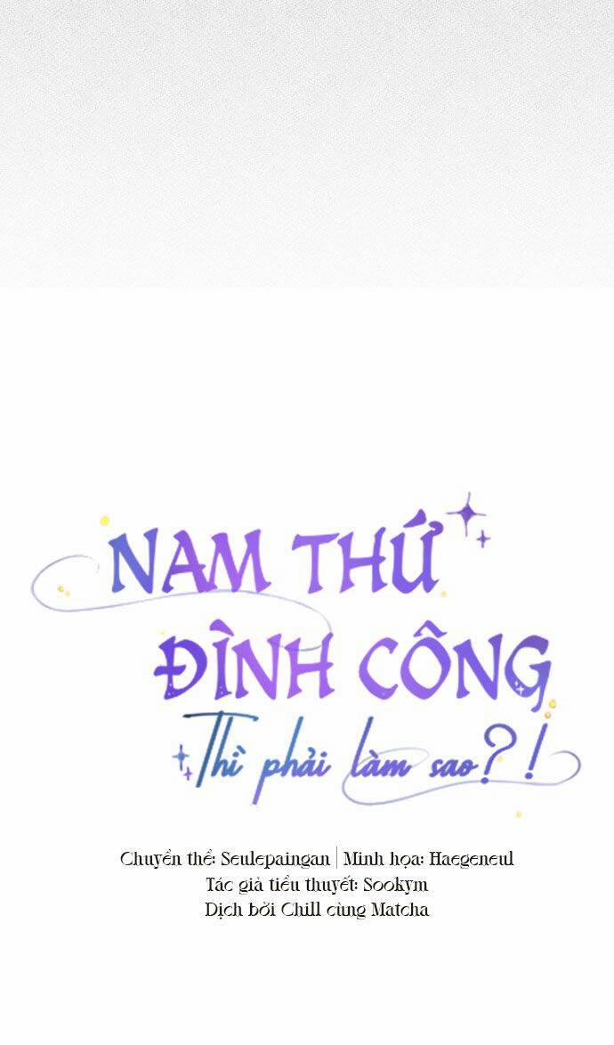 Nam Thứ Đình Công Thì Phải Làm Sao?! 3 trang 11