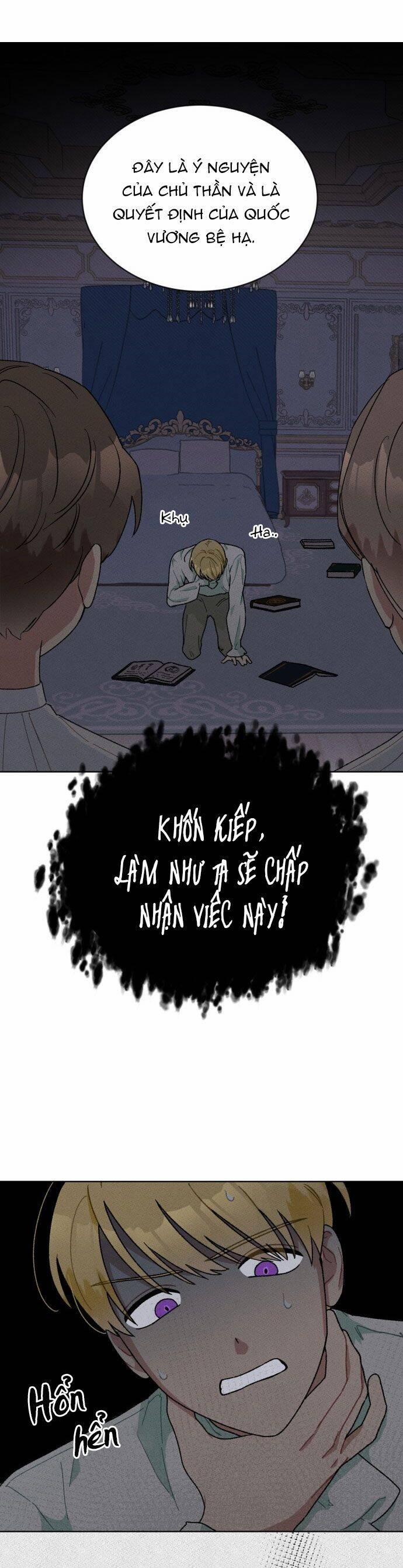 Nam Thứ Đình Công Thì Phải Làm Sao?! 3 trang 54