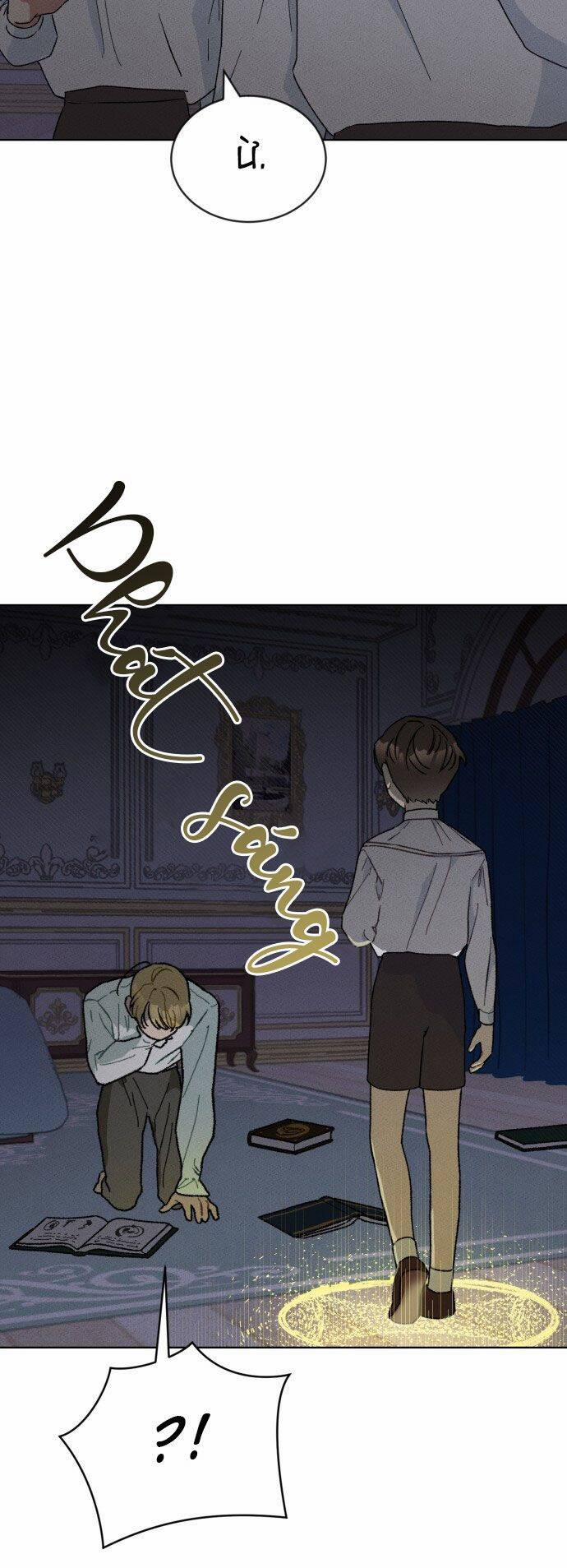 Nam Thứ Đình Công Thì Phải Làm Sao?! 3 trang 57