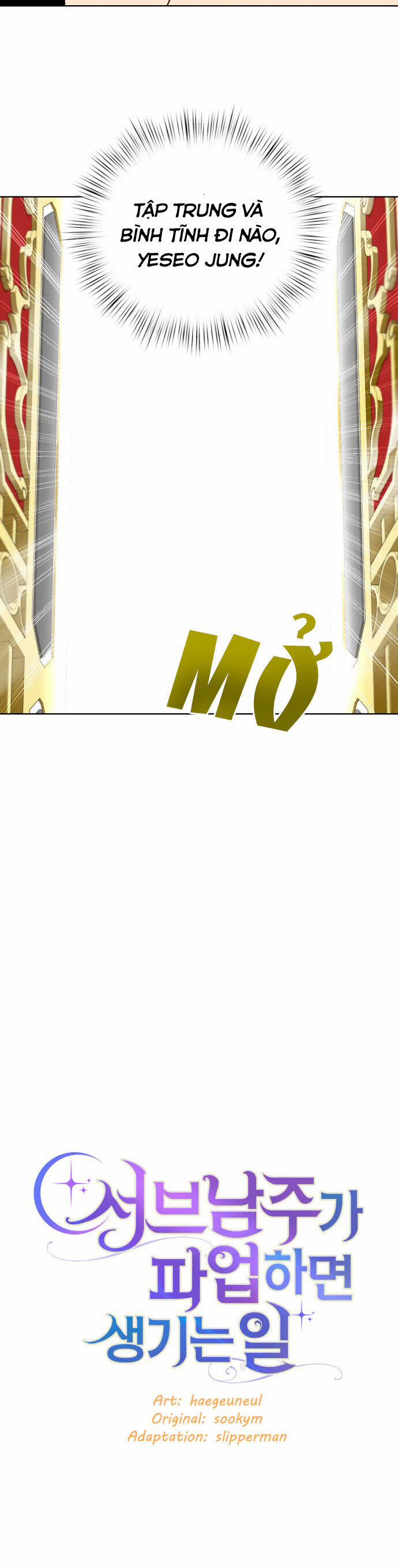 Nam Thứ Đình Công Thì Phải Làm Sao?! 30 trang 11