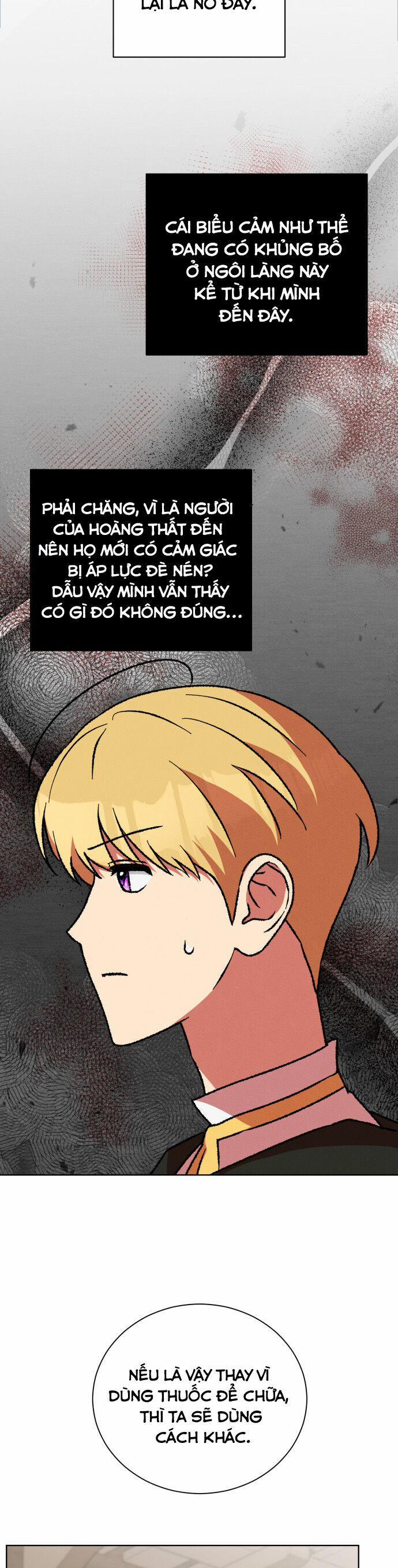 Nam Thứ Đình Công Thì Phải Làm Sao?! 32 trang 17