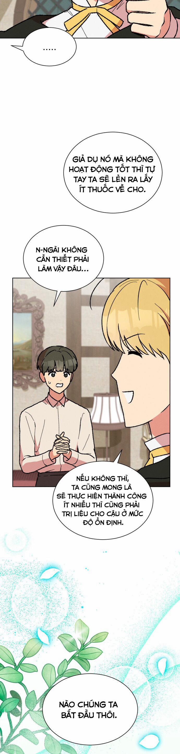 Nam Thứ Đình Công Thì Phải Làm Sao?! 32 trang 24