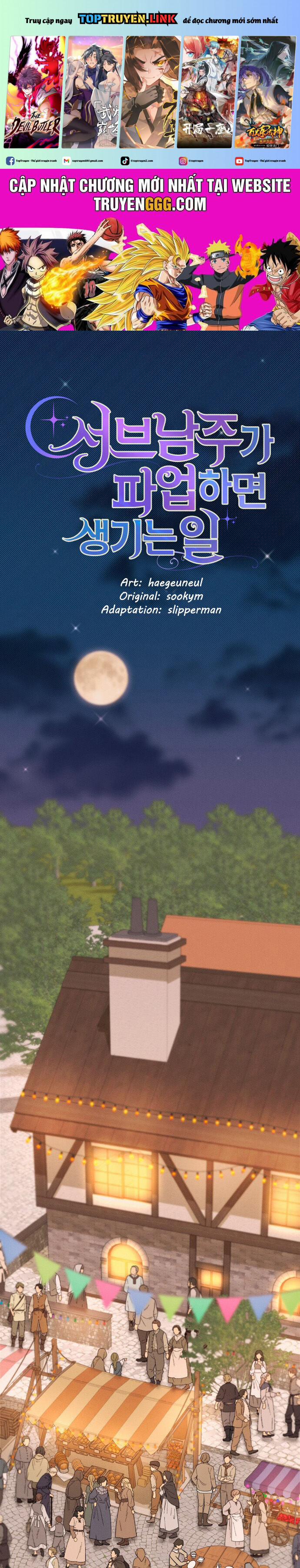 Nam Thứ Đình Công Thì Phải Làm Sao?! 33 trang 0