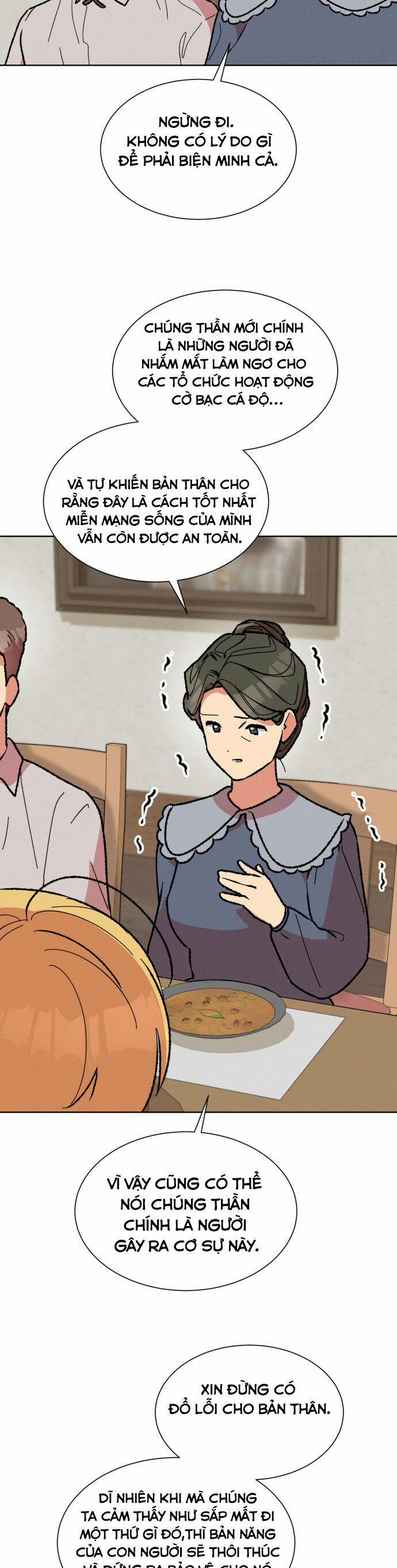 Nam Thứ Đình Công Thì Phải Làm Sao?! 34 trang 15