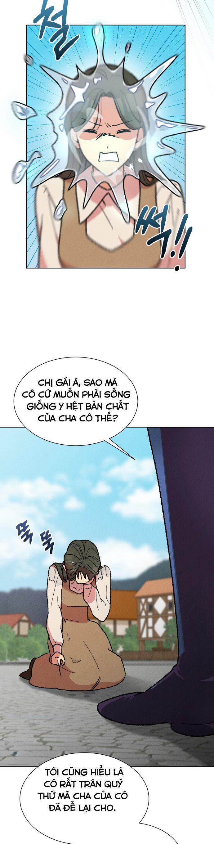 Nam Thứ Đình Công Thì Phải Làm Sao?! 35 trang 23