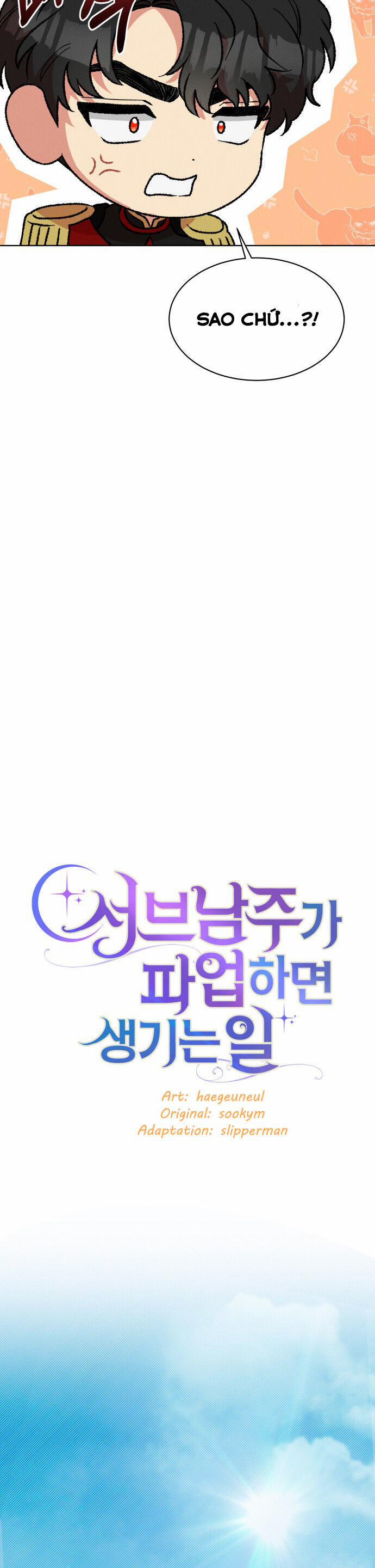 Nam Thứ Đình Công Thì Phải Làm Sao?! 36 trang 10