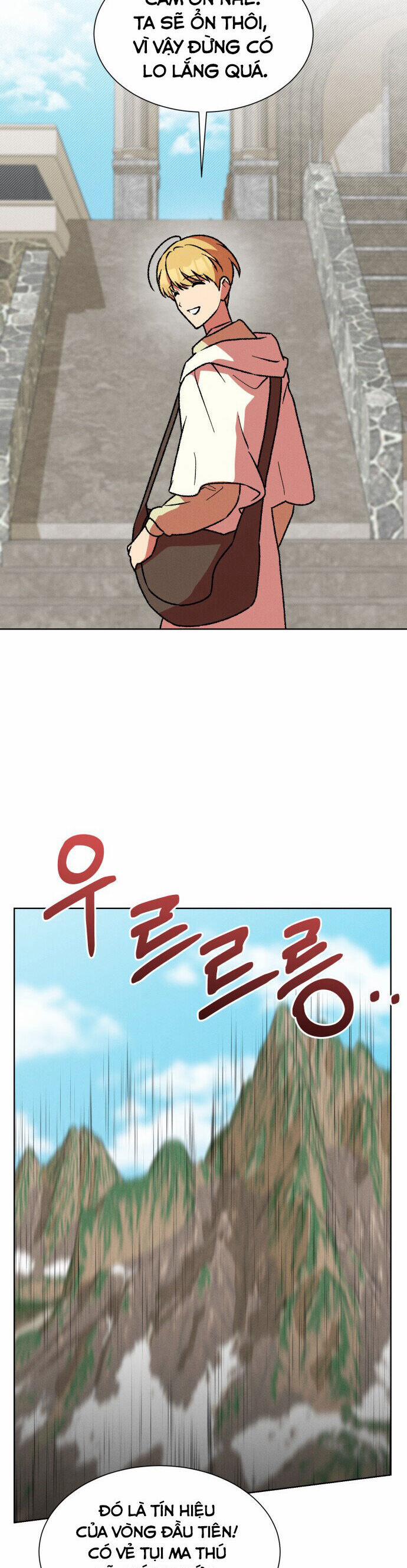 Nam Thứ Đình Công Thì Phải Làm Sao?! 36 trang 42