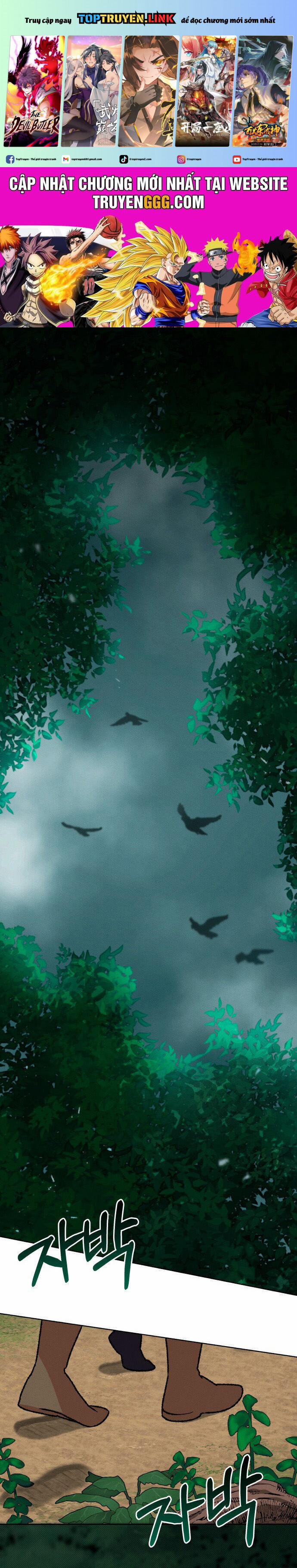 Nam Thứ Đình Công Thì Phải Làm Sao?! 37 trang 0