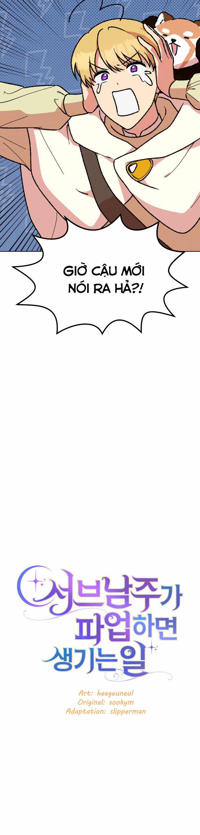 Nam Thứ Đình Công Thì Phải Làm Sao?! 37 trang 13