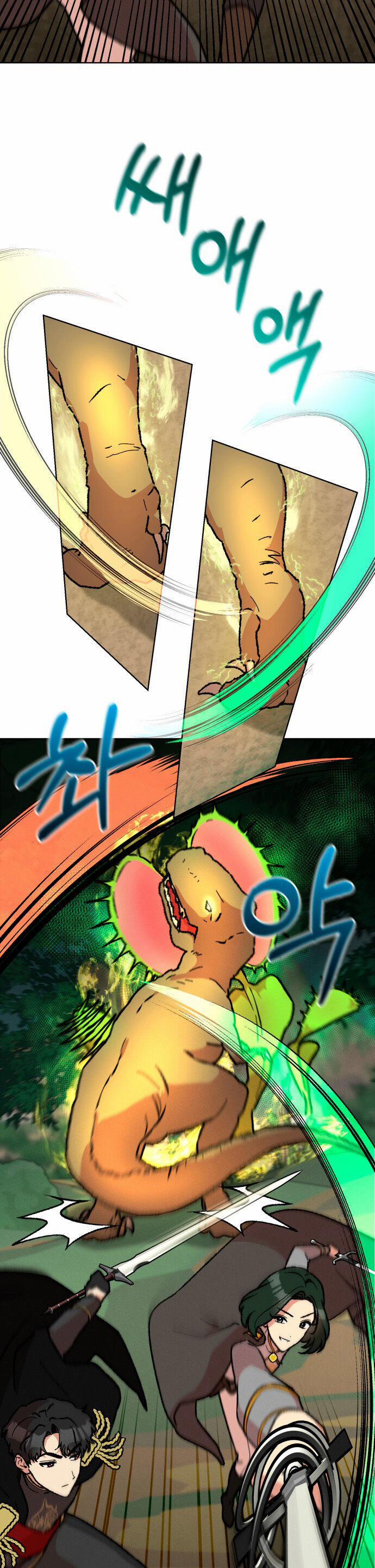 Nam Thứ Đình Công Thì Phải Làm Sao?! 37 trang 23