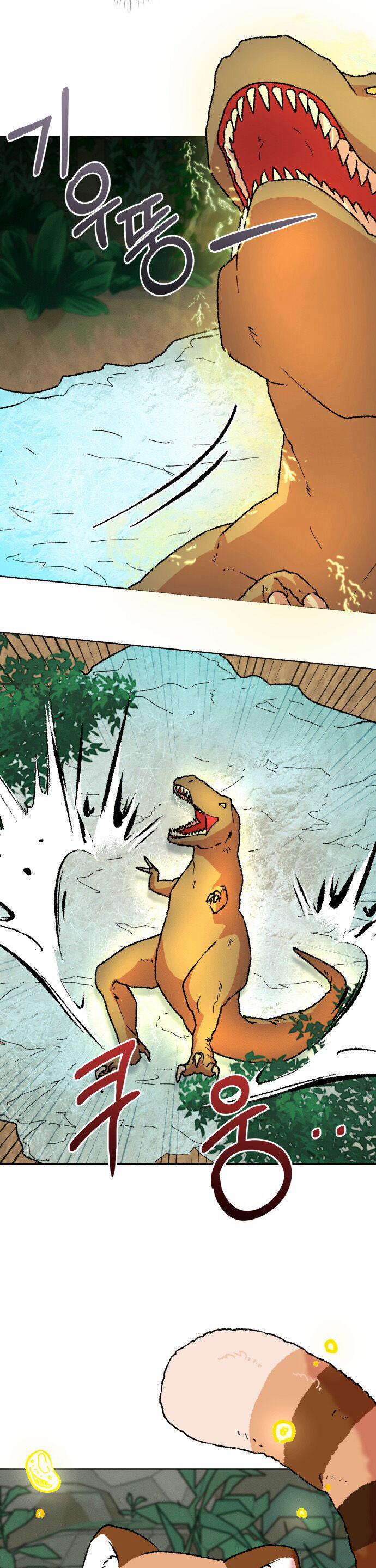 Nam Thứ Đình Công Thì Phải Làm Sao?! 37 trang 25