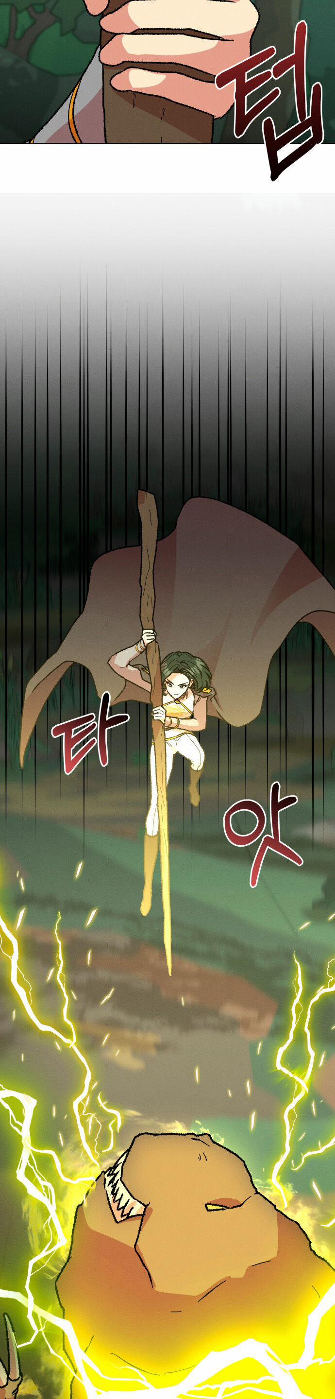 Nam Thứ Đình Công Thì Phải Làm Sao?! 37 trang 27