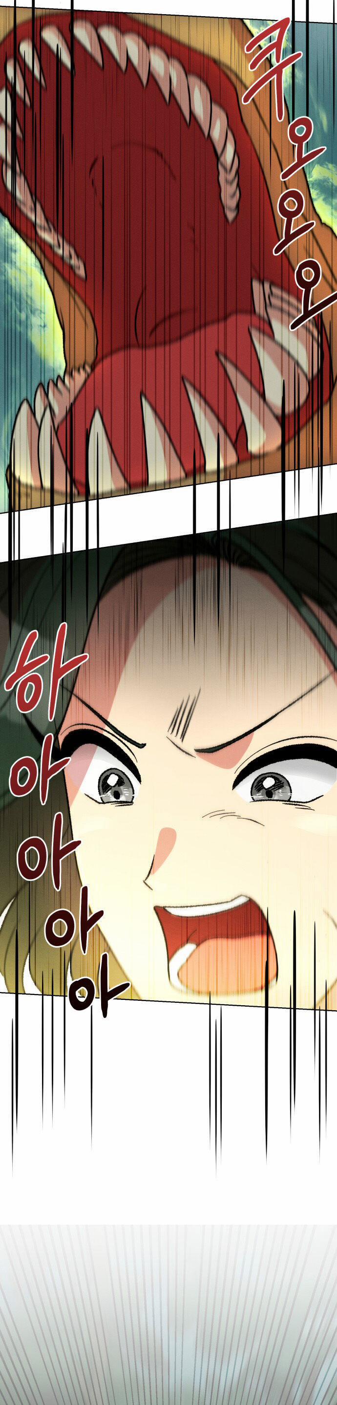 Nam Thứ Đình Công Thì Phải Làm Sao?! 37 trang 30