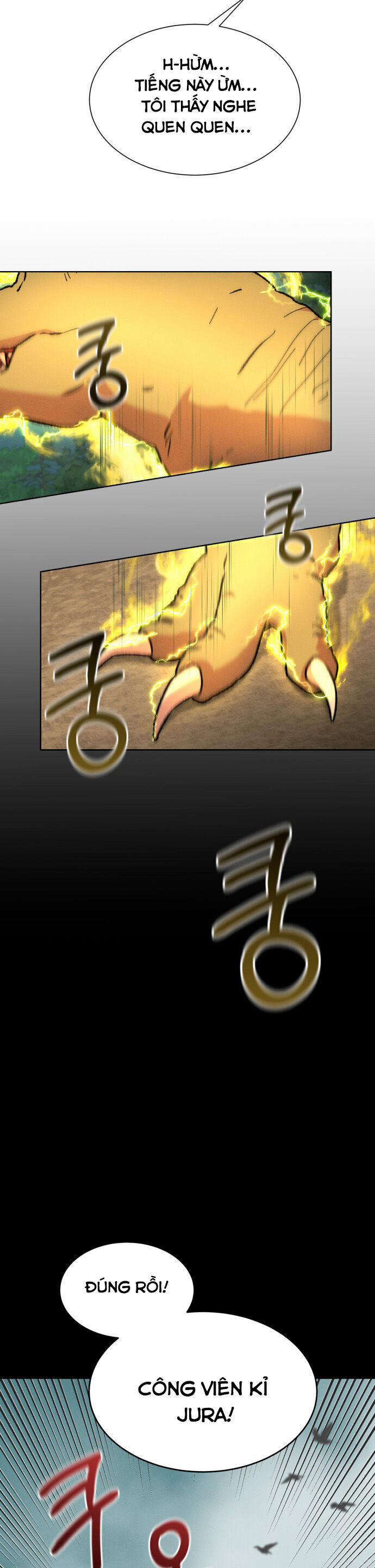 Nam Thứ Đình Công Thì Phải Làm Sao?! 37 trang 8