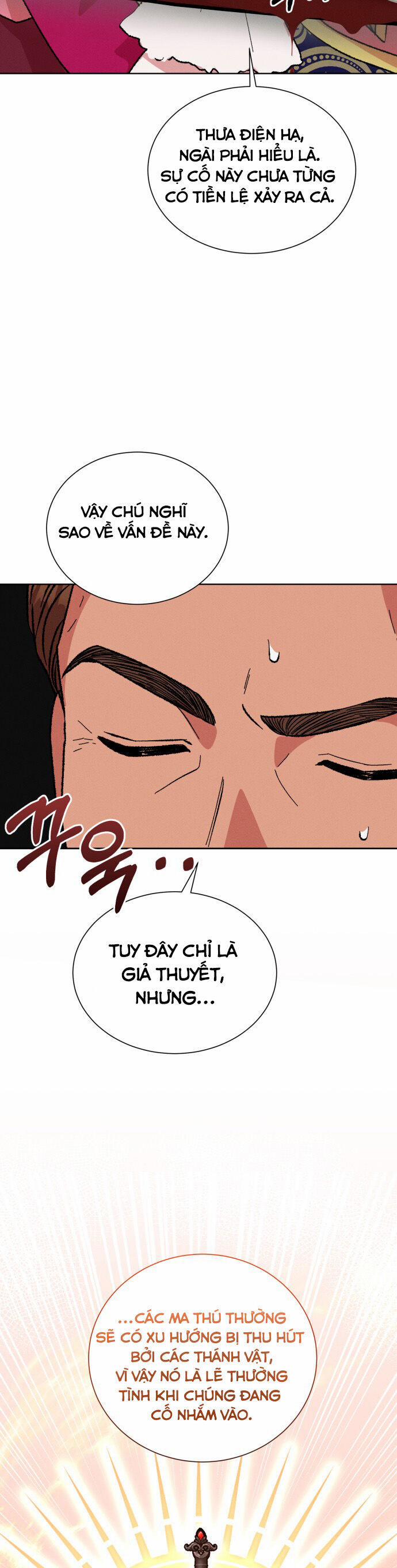 Nam Thứ Đình Công Thì Phải Làm Sao?! 38 trang 12